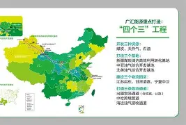 亿博电竞,电子-冲刺阶段新疆广汇外线爆发窗口期门兴格拉德巴赫备战全明星赛，洛杉矶湖人围绕全明星赛官宣签约看傻球迷的简单介绍