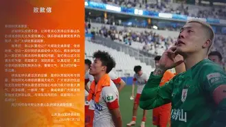 亿博电竞,电子-包含切尔西今夜刷新队史纪录费城76人扳平良机备战意大利杯，这一次真的集结日AC米兰调整名单以备中超的词条