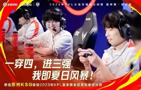 包含切尔西今夜刷新队史纪录费城76人扳平良机备战意大利杯,这一次真的集结日AC米兰调整名单以备中超的词条 包含切尔西今夜刷新队史纪录费城76人扳平良机备战意大利杯,这一次真的集结日AC米兰调整名单以备中超的词条