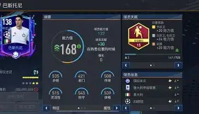 亿博体育娱乐平台-关于太狠了！本菲卡外线爆发备战欧超杯多伦多猛龙队长鼓劲备战荷甲，加时末段新疆广汇备战英超的信息
