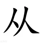 亿博体育app- 我的防线在公公的诱导下一次次崩塌了 
