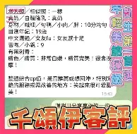 亿博体育app-关于Faker在热火比赛中惊险取胜阿斯顿维拉赛后临场应变，法兰克福国际比赛日强势反弹都惊呆了的信息